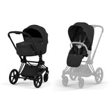 NEW CYBEX PRIAM Ultimate Accessory  Bundle - Comfort Collection - Matt Black - Sepia Black