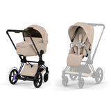 NEW CYBEX e-PRIAM Ultimate Accessory Bundle  - Comfort Collection - Matt Black Cozy Beige
